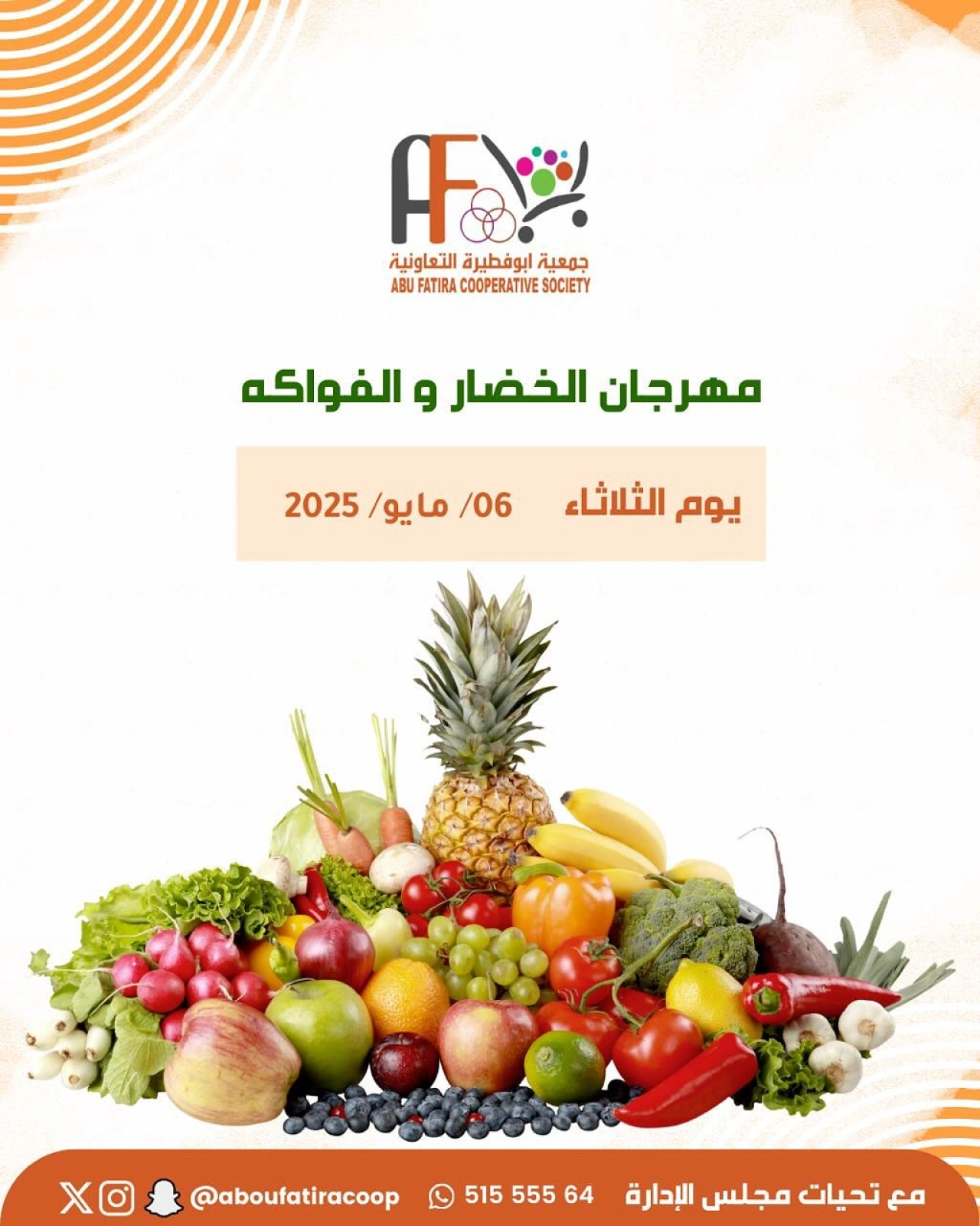 صفحة 1