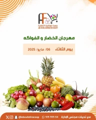 صفحة 1