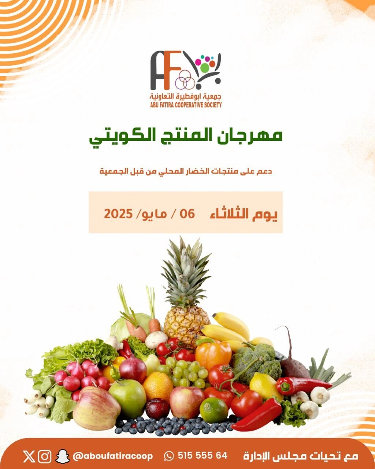 صفحة 1