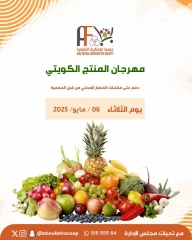 صفحة 1