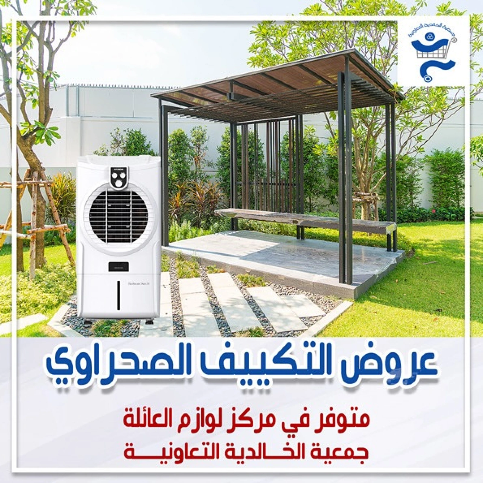 صفحة 1