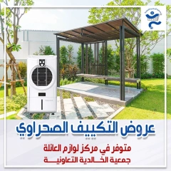 صفحة 1