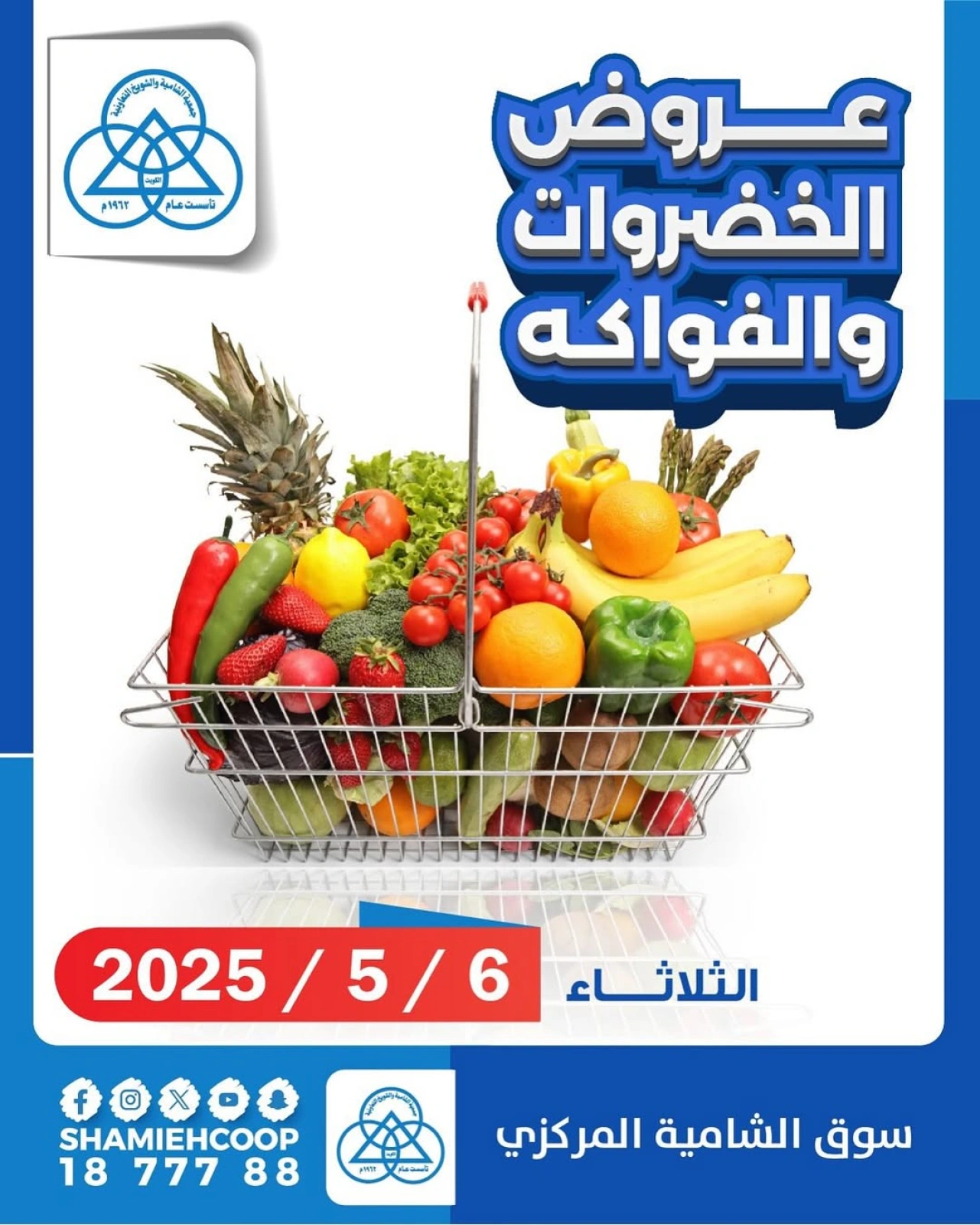 صفحة 1