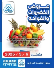 صفحة 1