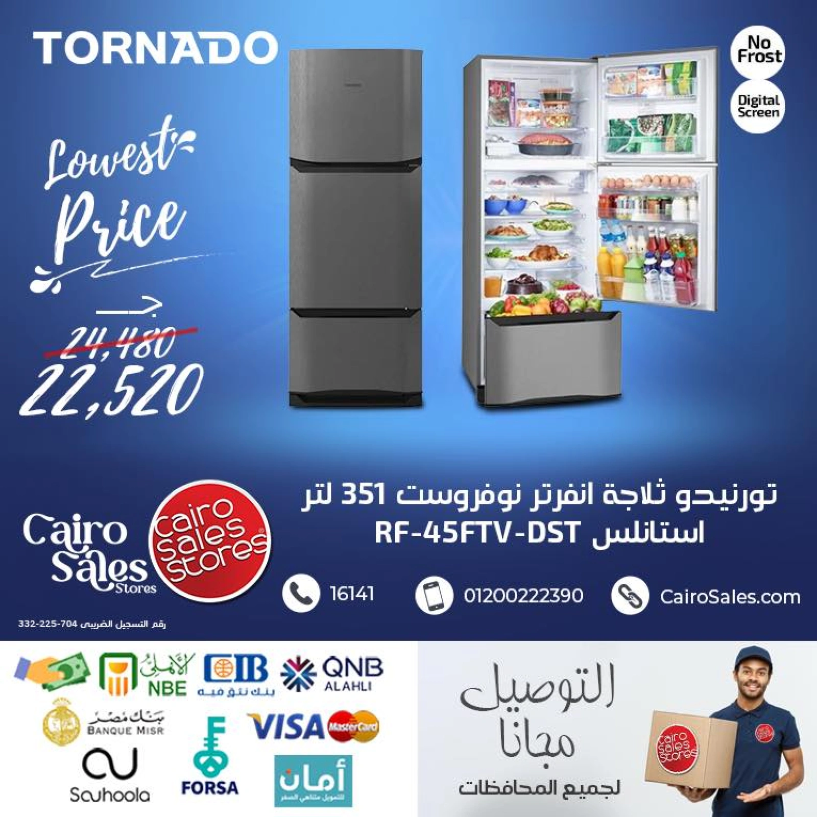 صفحة 1
