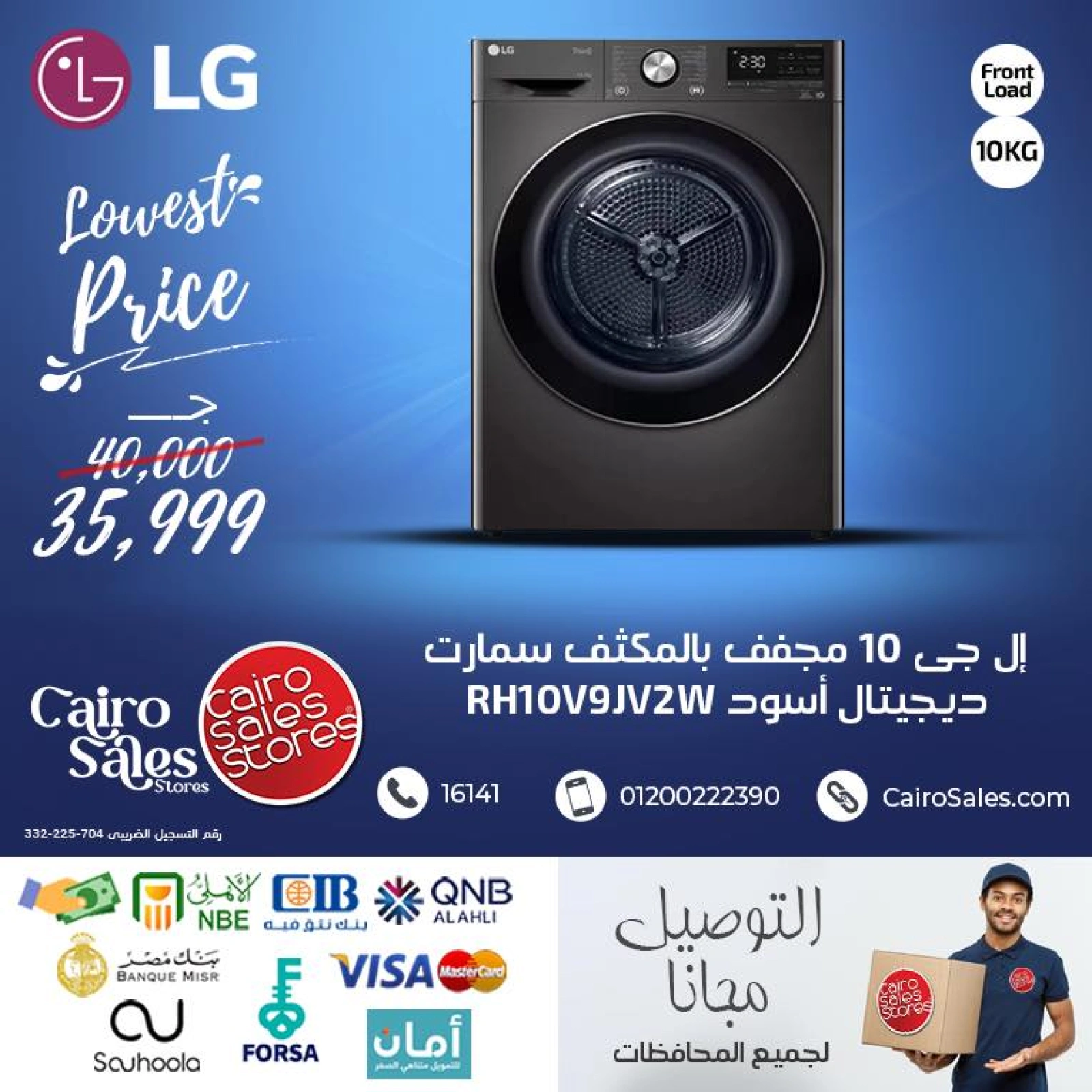 صفحة 1