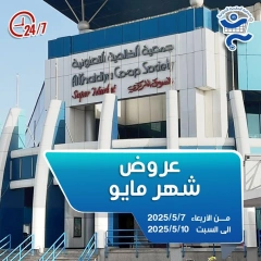 صفحة 1