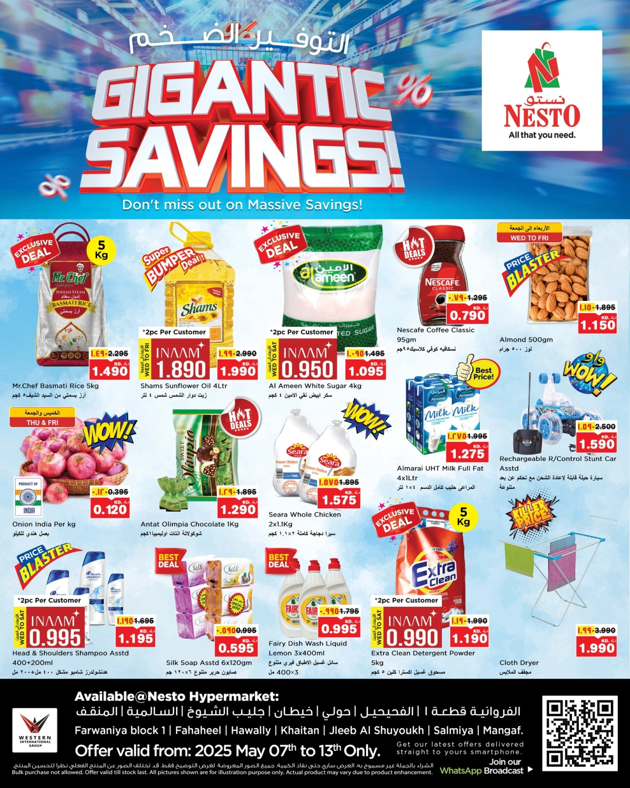 Page 1 in Gigantic Savings at Nesto Kuwait