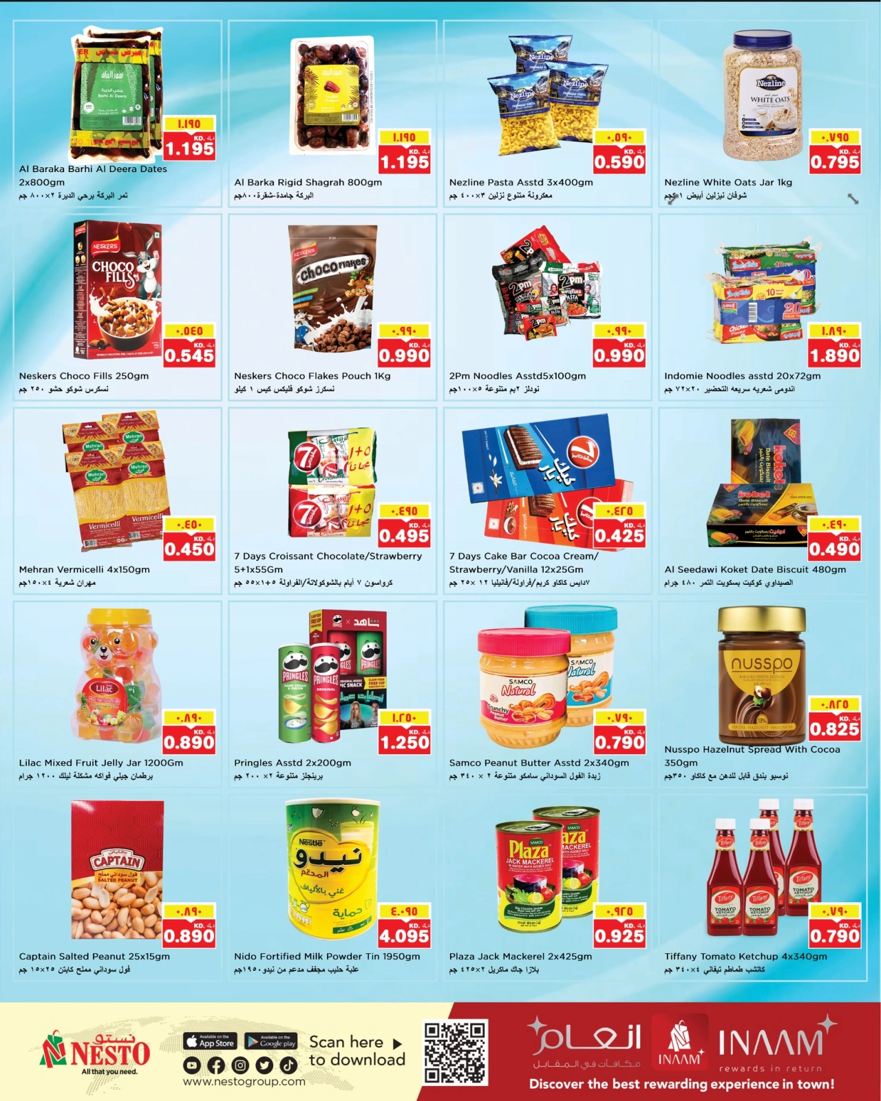 Page 4 in Gigantic Savings at Nesto Kuwait
