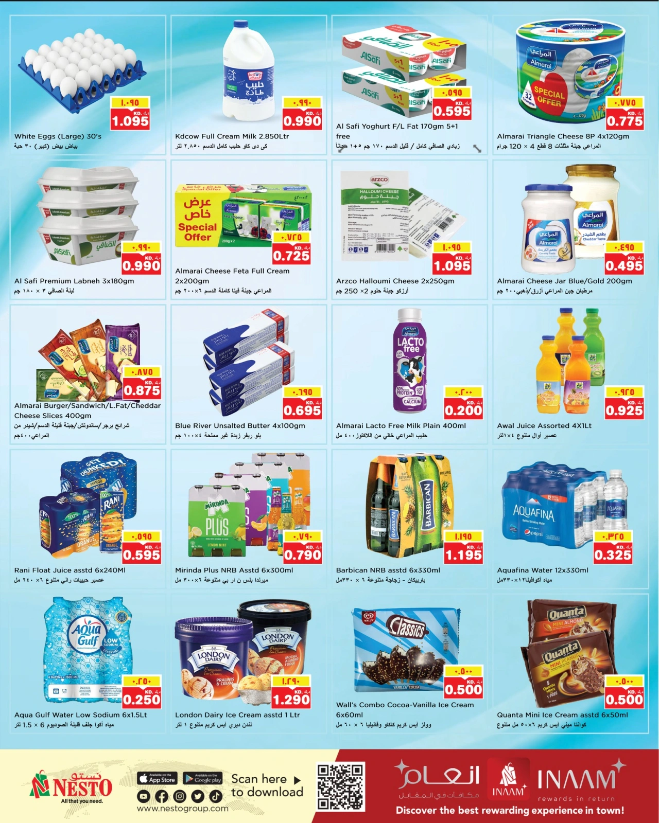 Page 7 in Gigantic Savings at Nesto Kuwait