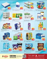 Page 7 in Gigantic Savings at Nesto Kuwait