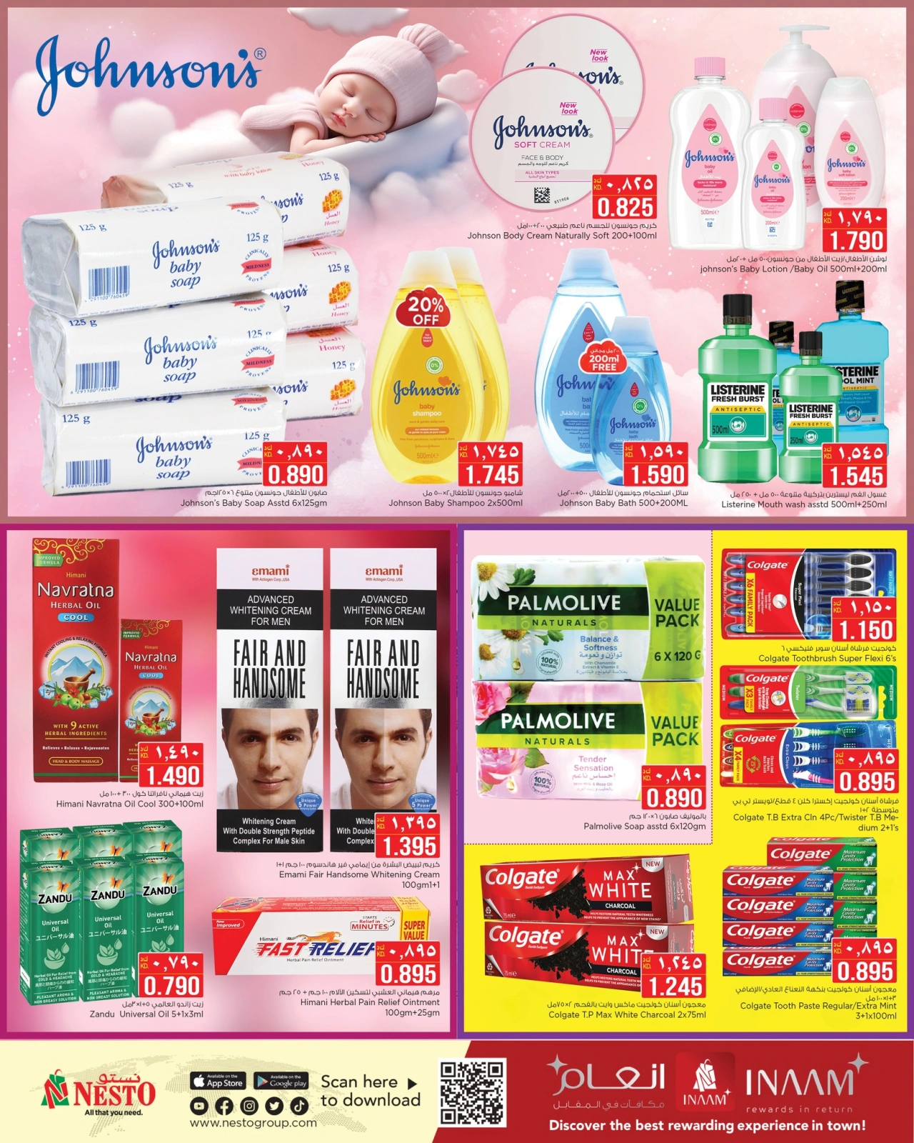 Page 11 in Gigantic Savings at Nesto Kuwait