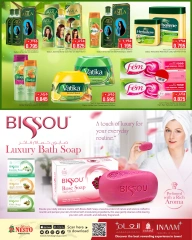Page 13 in Gigantic Savings at Nesto Kuwait
