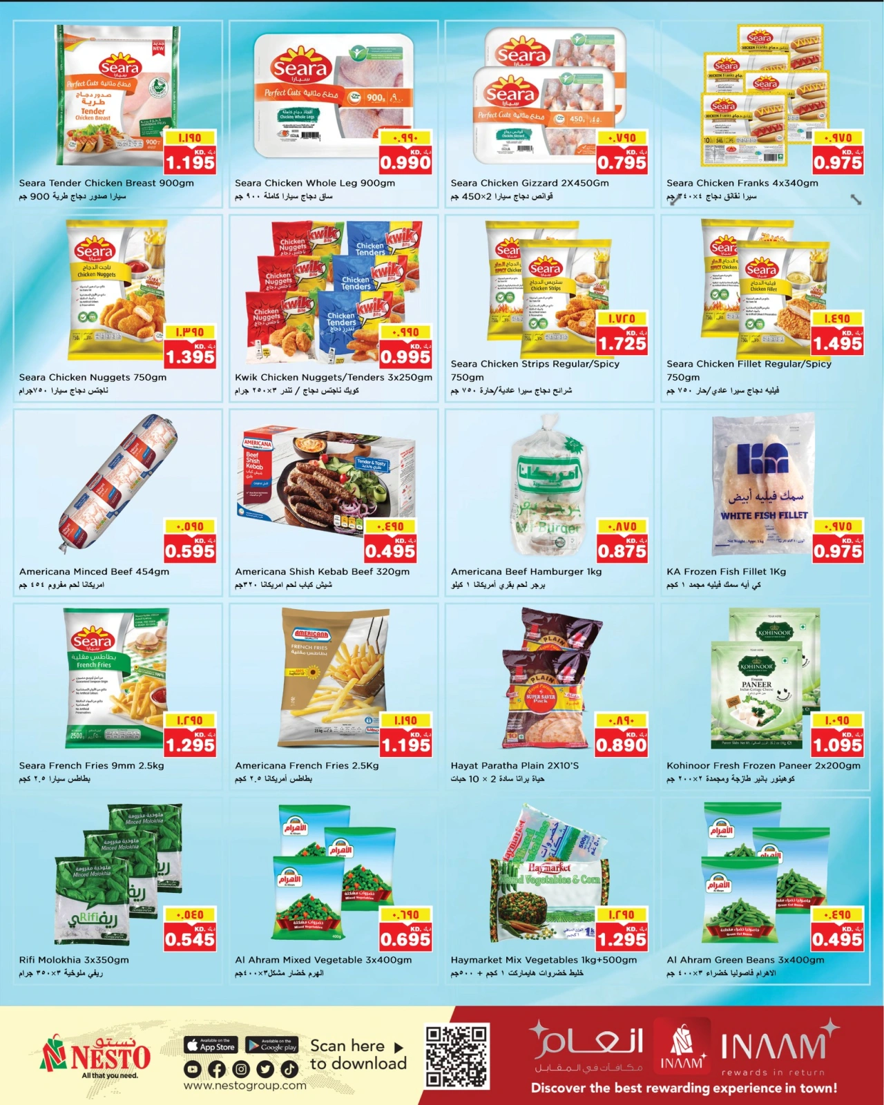 Page 9 in Gigantic Savings at Nesto Kuwait