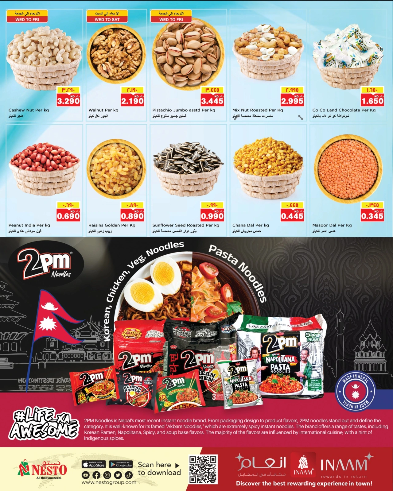 Page 6 in Gigantic Savings at Nesto Kuwait