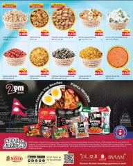 Page 6 in Gigantic Savings at Nesto Kuwait
