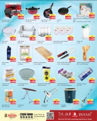 Page 15 in Gigantic Savings at Nesto Kuwait