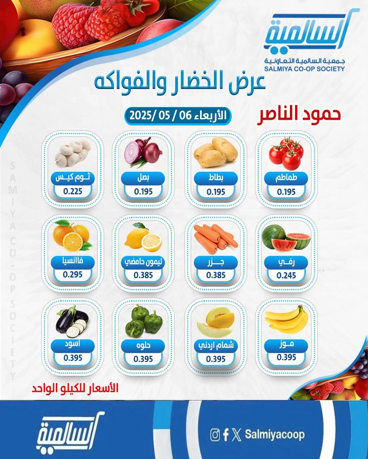 صفحة 1