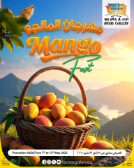 صفحة 1