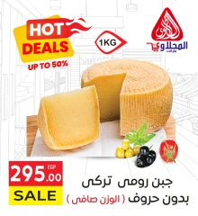صفحة 10