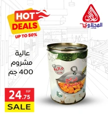 صفحة 3