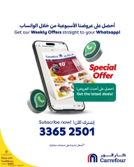 صفحة 1