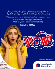 صفحة 1