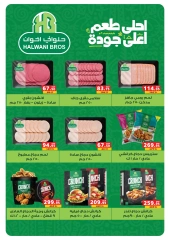 صفحة 11