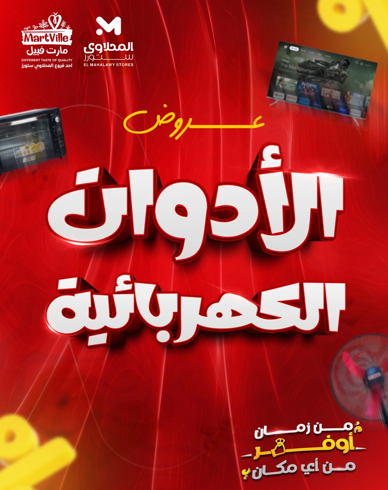 صفحة 1