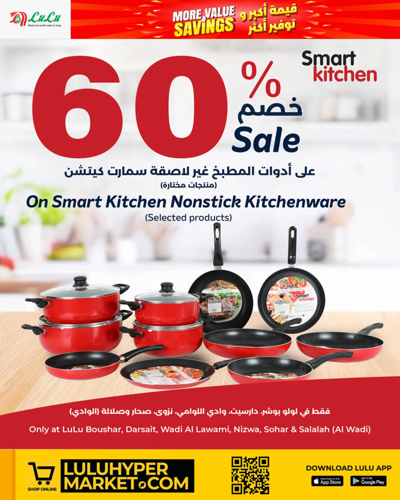 Page 40 |More & Value Savings at lulu Oman