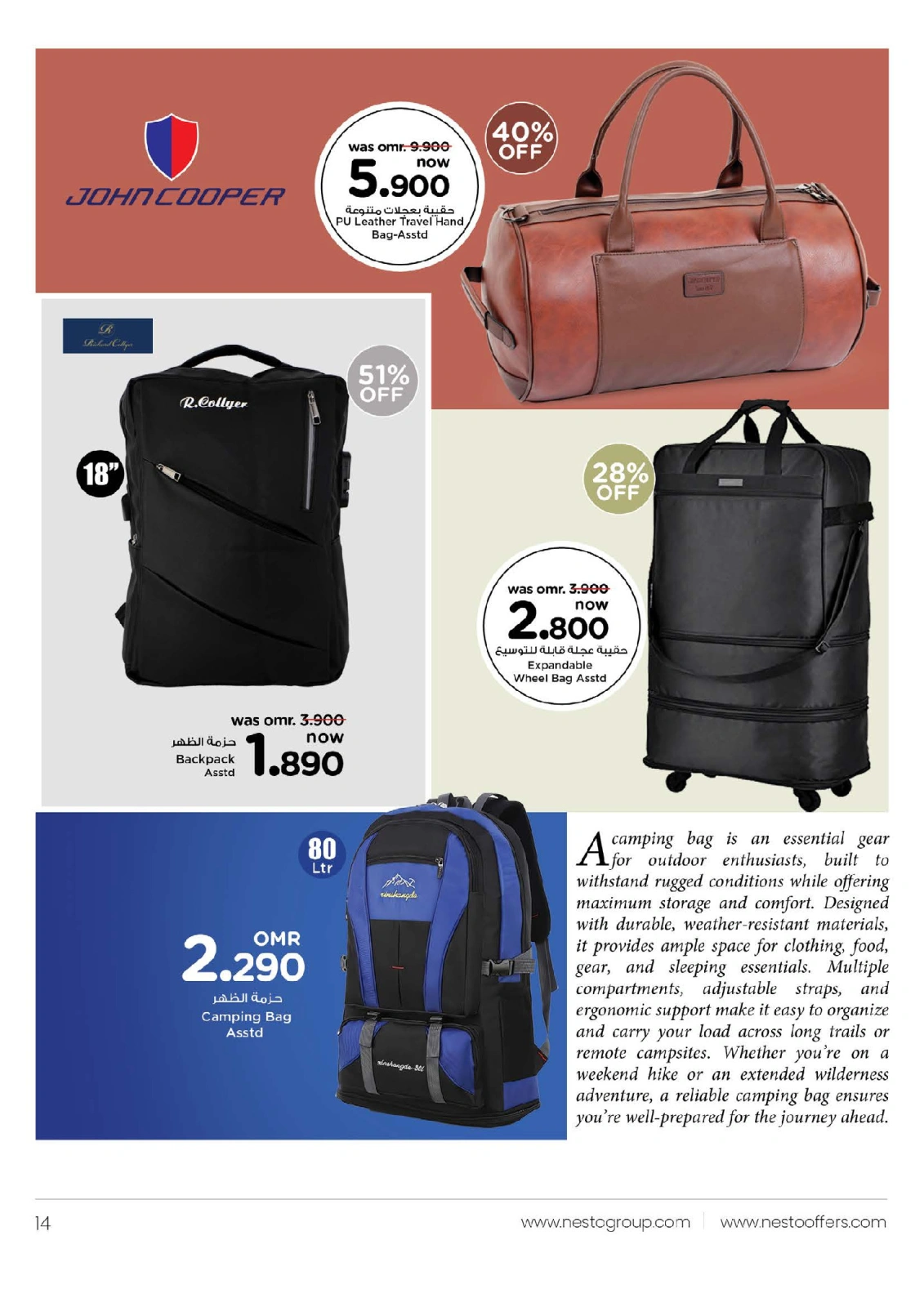 Page 14