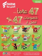 صفحة 1