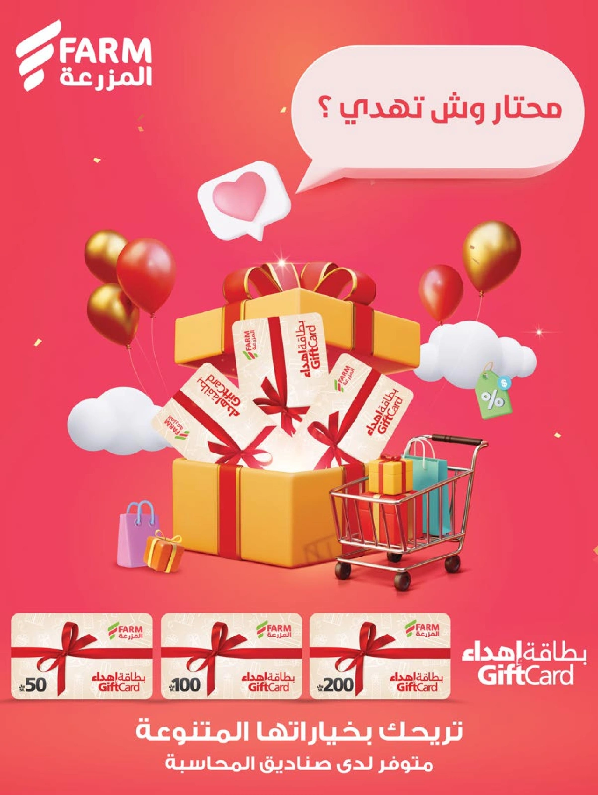 صفحة 37