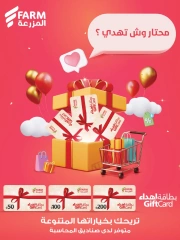 صفحة 37
