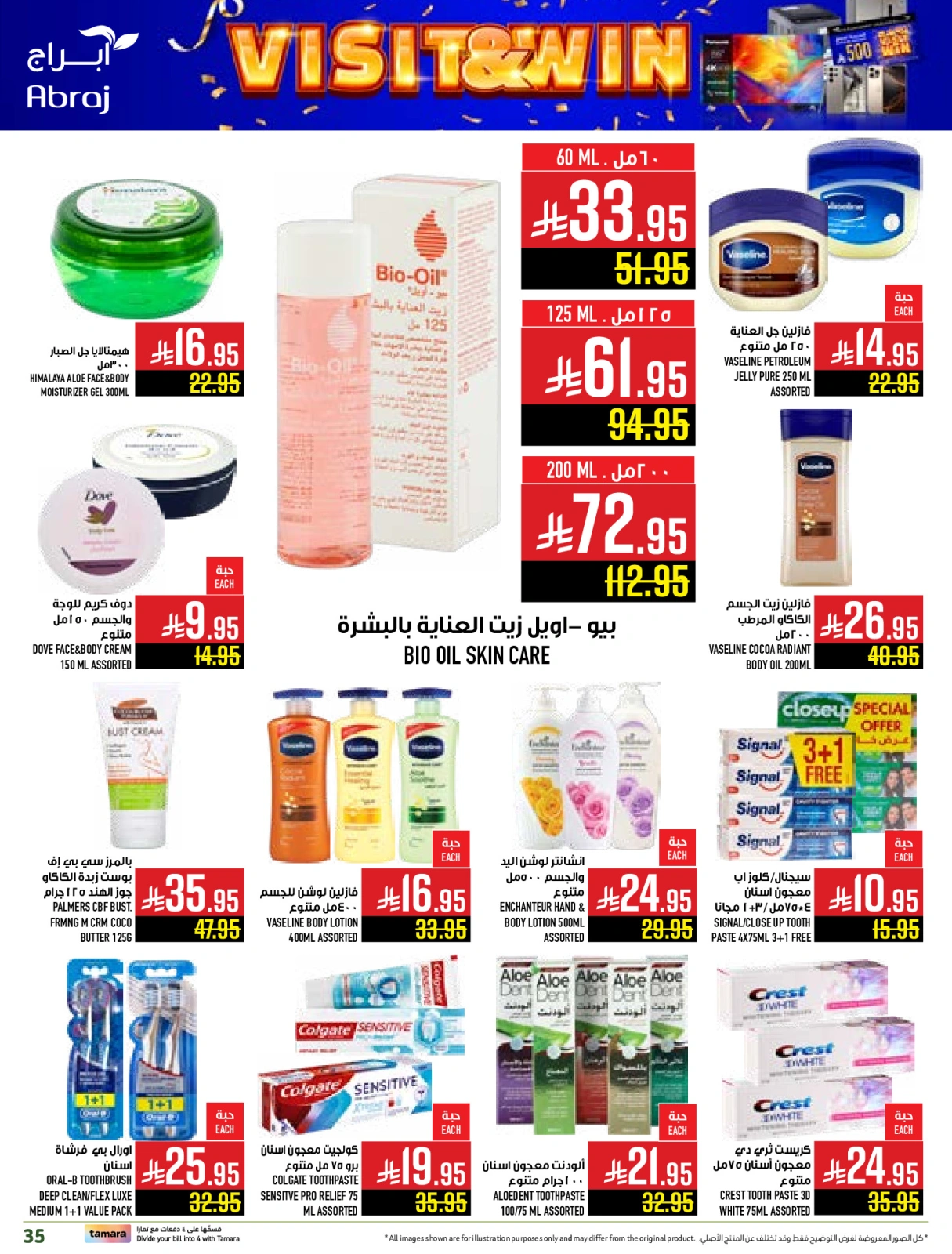 Page 34