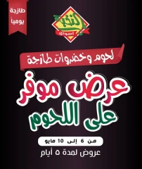 صفحة 1