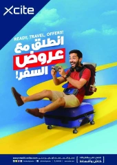 صفحة 1