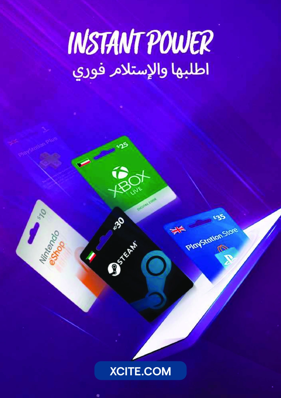 صفحة 40