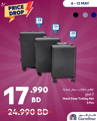 صفحة 4