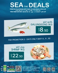 Página 4 |ofertas de verano en Palacio de la comida Katar