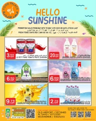 Página 1 |ofertas de verano en Palacio de la comida Katar
