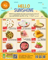 Página 2 |ofertas de verano en Palacio de la comida Katar