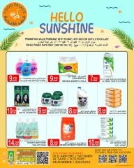 Página 9 |ofertas de verano en Palacio de la comida Katar