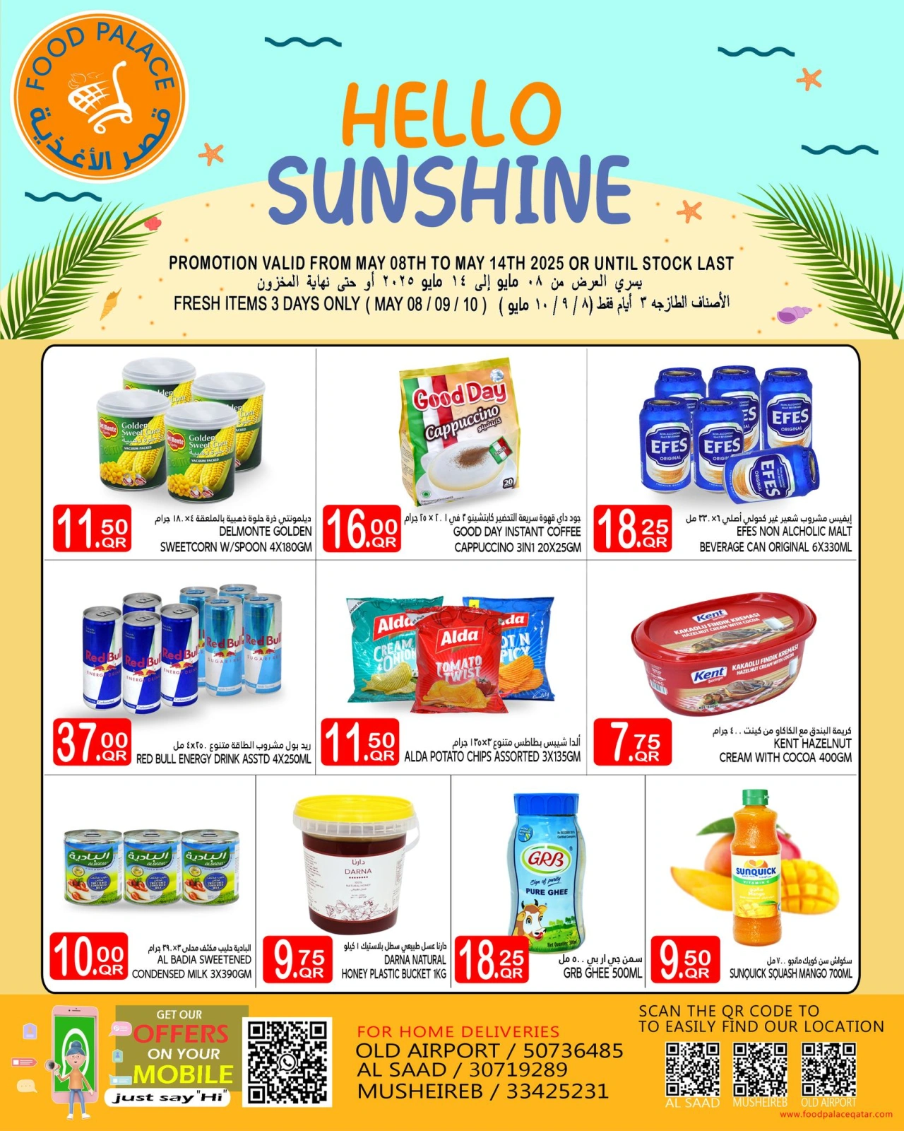 Página 8 |ofertas de verano en Palacio de la comida Katar
