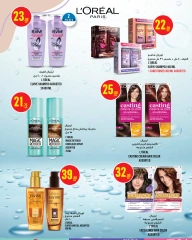Página 6 |Catálogo de belleza en Monoprix Katar