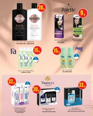 Página 24 |Catálogo de belleza en Monoprix Katar