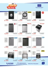Page 3 dans Offres anniversaire chez Magasins Abdul Aziz Egypte