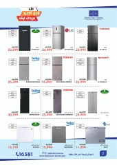 Page 2 dans Offres anniversaire chez Magasins Abdul Aziz Egypte