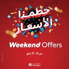 صفحة 1