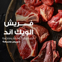 صفحة 2